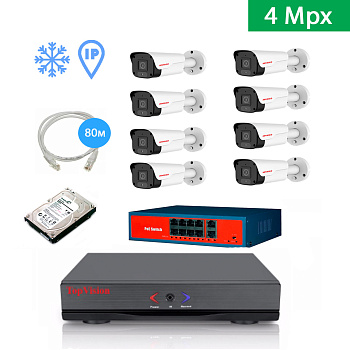 IP Комплект видеонаблюдения HIVIDEO на 8 уличных камер 4mpx